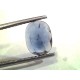 2.14 Ct Unheated Untreated Natural Ceylon Blue Sapphire Neelam