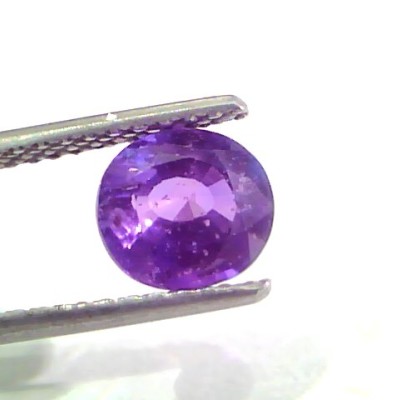 2.19 Ct Unheated Untreated Ceylon Purple Blue Sapphire Khooni Neelam
