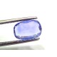 2.23 Ct Unheated Untreated Natural Ceylon Blue Sapphire Neelam AAA