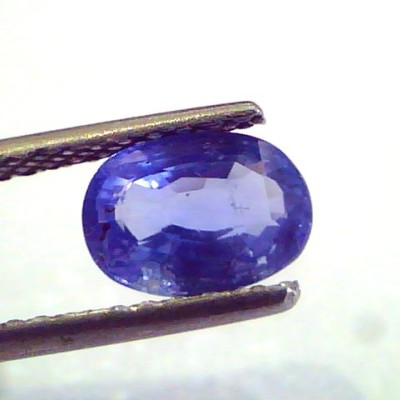 2.23 Ct Unheated Untreated Natural Ceylon Blue Sapphire Neelam