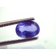 2.23 Ct Unheated Untreated Natural Ceylon Blue Sapphire Neelam