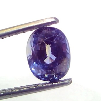 2.30 Ct Certified Unheated Untreated Natural Ceylon Blue Sapphire