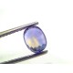 2.30 Ct Certified Unheated Untreated Natural Ceylon Blue Sapphire