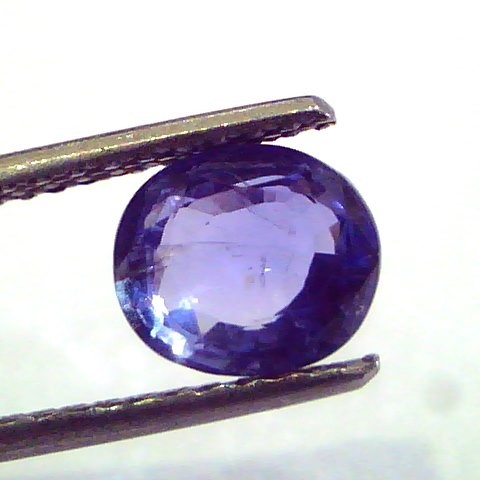2.27 Ct Unheated Untreated Natural Ceylon Blue Sapphire Neelam