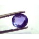 2.27 Ct Unheated Untreated Natural Ceylon Blue Sapphire Neelam