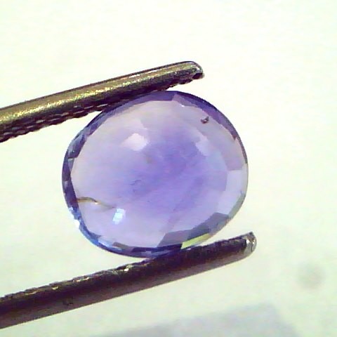 2.27 Ct Unheated Untreated Natural Ceylon Blue Sapphire Neelam