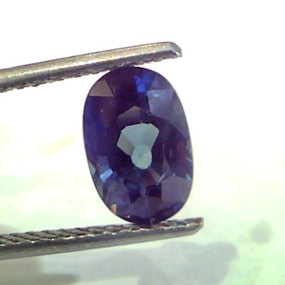 2.30 Ct Unheated Untreated Natural Ceylon Blue Sapphire Neelam