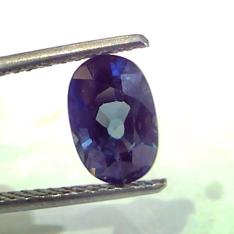 2.30 Ct Unheated Untreated Natural Ceylon Blue Sapphire Neelam