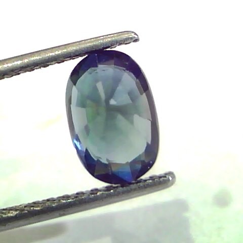 2.30 Ct Unheated Untreated Natural Ceylon Blue Sapphire Neelam