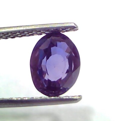 2.39 Ct Unheated Untreated Natural Ceylon Blue Sapphire Neelam AAA