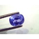 2.40 Ct Unheated Untreated Natural Ceylon Blue Sapphire Neelam