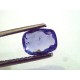 2.45 Ct Unheated Untreated Natural Ceylon Blue Sapphire Neelam
