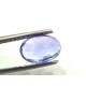 2.48 Ct Unheated Untreated Natural Ceylon Blue Sapphire Neelam AAA