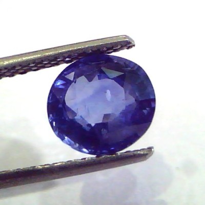 2.50 Ct 4 Ratti Unheated Untreated Natural Ceylon Blue Neelam