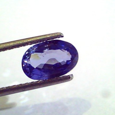 2.52 Ct Unheated Untreated Natural Srilankan Blue Sapphire Neelam