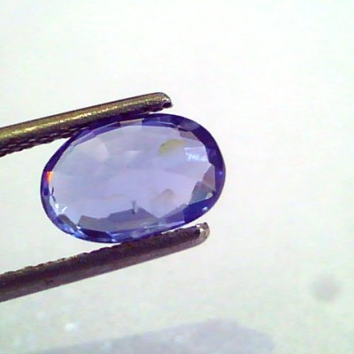 2.52 Ct Unheated Untreated Natural Srilankan Blue Sapphire Neelam