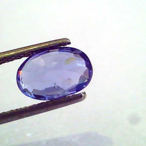 2.52 Ct Unheated Untreated Natural Srilankan Blue Sapphire Neelam