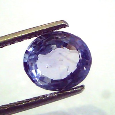 2.55 Ct Unheated Untreated Natural Ceylon Blue Sapphire Neelam