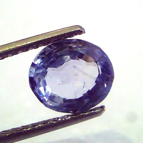 2.55 Ct Unheated Untreated Natural Ceylon Blue Sapphire Neelam