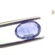 2.54 Ct Unheated Untreated Natural Ceylon Blue Sapphire Neelam Stone