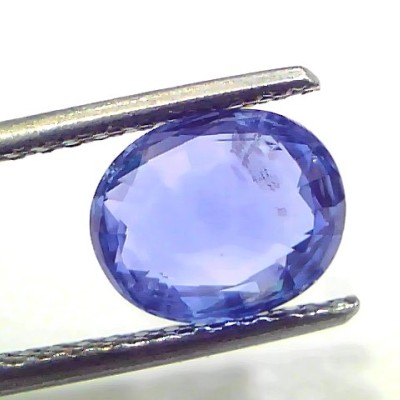 2.54 Ct IGI Certified Unheaated Untreated Natural Ceylon Blue Sapphire AA