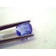 2.60 Ct Unheated Untreated Natural Ceylon Blue Sapphire Neelam