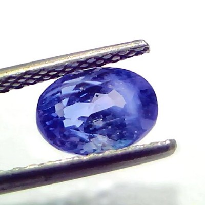 2.58 Ct IGI Certified Unheaated Untreated Natural Ceylon Blue Sapphire AA
