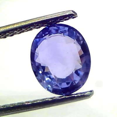2.59 Ct GII Certified Unheated Untreated Natural Ceylon Blue Sapphire AAA