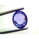 2.59 Ct GII Certified Unheated Untreated Natural Ceylon Blue Sapphire AAA