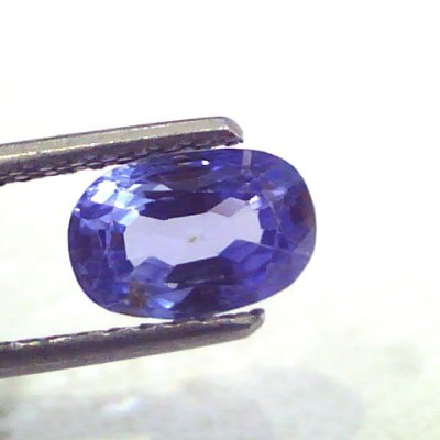 2.63 Ct Unheated Untreated Natural Ceylon Blue Sapphire Neelam