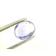 2.65 Ct Unheated Untreated Ceylon Blue Sapphire Neelam Gemstone