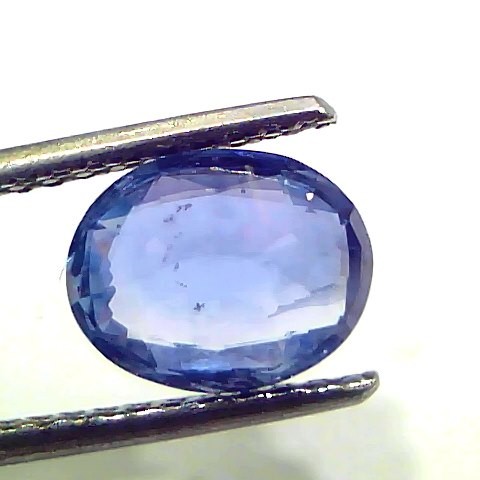 2.63 Ct IGI Certified Unheaated Untreated Natural Ceylon Blue Sapphire AA