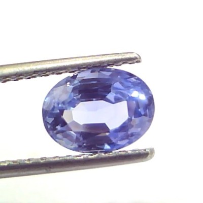 2.66 Ct Unheated Untreated Natural Ceylon Blue Sapphire Neelam AAA