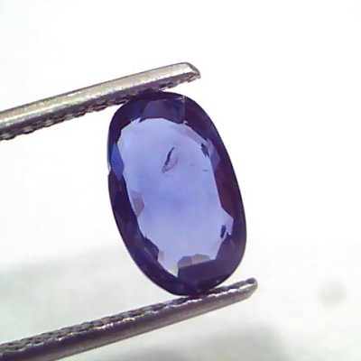 2.66 Ct Unheated Untreated Natural Ceylon Blue Sapphire Neelam