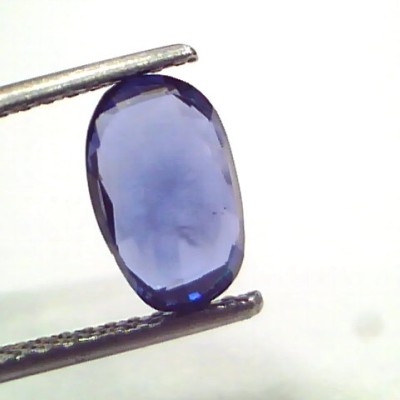 2.66 Ct Unheated Untreated Natural Ceylon Blue Sapphire Neelam