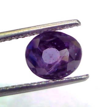 2.67 Ct Unheated Untreated Natural Ceylon Blue Sapphire Neelam