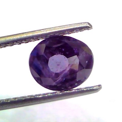 2.67 Ct Unheated Untreated Natural Ceylon Blue Sapphire Neelam