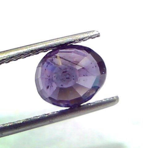 2.67 Ct Unheated Untreated Natural Ceylon Blue Sapphire Neelam