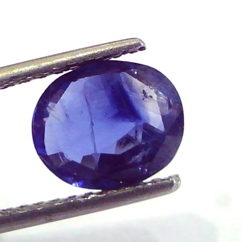 2.69 Ct Unheated Untreated Natural Ceylon Blue Sapphire Neelam