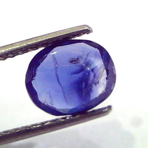 2.69 Ct Unheated Untreated Natural Ceylon Blue Sapphire Neelam