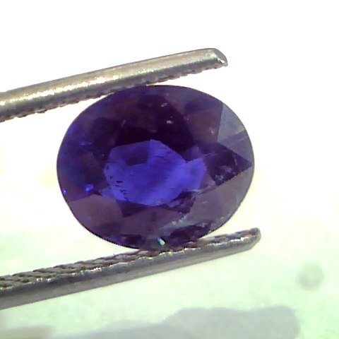 2.73 Ct Unheated Untreated Natural Ceylon Blue Sapphire Neelam