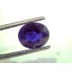 2.73 Ct Unheated Untreated Natural Ceylon Blue Sapphire Neelam