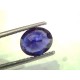 2.73 Ct Unheated Untreated Natural Ceylon Blue Sapphire Neelam