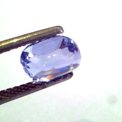 2.90 Ct Unheated Untreated Natural Srilankan Blue Sapphire Neelam