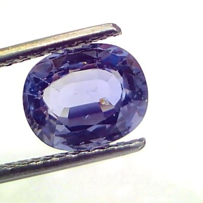 2.94 Ct Unheated Untreated Natural Ceylon Blue Sapphire Neelam