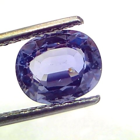 2.94 Ct Unheated Untreated Natural Ceylon Blue Sapphire Neelam