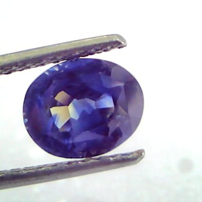 2.88 Ct Unheated Untreated Natural Ceylon Deep Royal Blue Sapphire