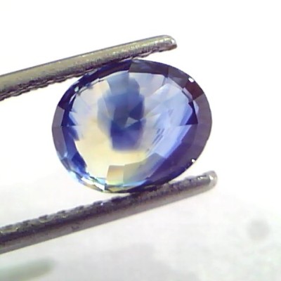 2.88 Ct Unheated Untreated Natural Ceylon Deep Royal Blue Sapphire
