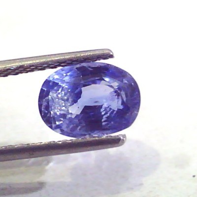 3.00 Ct Unheated Untreated Natural Ceylon Blue Sapphire Neelam