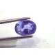 3.00 Ct Unheated Untreated Natural Ceylon Blue Sapphire Neelam